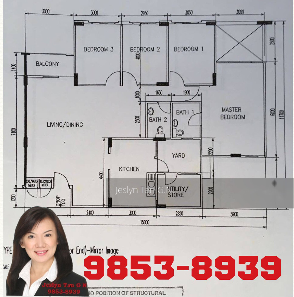 Blk 498D Tampines Street 45 (Tampines), HDB Executive #146228252
